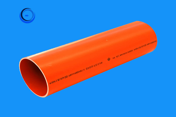 电缆保护管明星产品——CPVC电力管