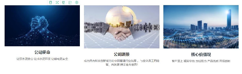 香港图库全年资料大全