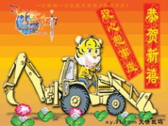 塑胶管道机械哪个好表达了玩家对《信仰》的热情和喜爱